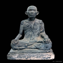 พระปราจีนมุนี ปราจีนบุรี