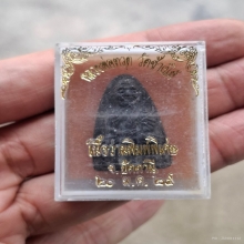 หลวงปู่ทวด วัดช้างให้ ปี 2524 พิมพ์ใหญ่ เนื้อว่าน กล่องเดิม 