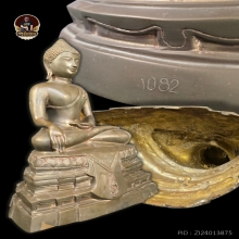 พระบูชาพระพุทธสิหิงค์ ภปร. ปี35