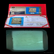 พระสมเด็จวัดระฆัง พิมพ์ฐานแซม (ชำรุด) พร้อมบัตรรับรอง