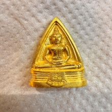 พระหลวงพ่อโสธร 2 หน้า ทองคำ ปี 2536