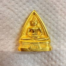 พระหลวงพ่อโสธร 2 หน้า ทองคำ ปี 2536