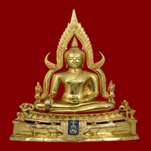 พระพุทธชินราช ภปร แม่ทัพภาคที่ 3 กะหลั่ยทอง ขนาด 5.9 นิ้ว 