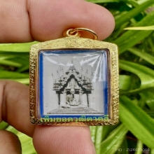 รูปฉลองมณฑป ขนาด 1 นิ้ว หลวงพ่อพรหม วัดช่องแค