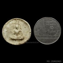 พระผงจันทร์ลอย วัดปราสาทฯ ปี 2506 พิมพ์ใหญ่