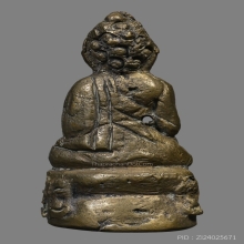 พระกริ่งหน้าอินเดีย วัดสุทัศน์ ปี 2482 พิมพ์หน้าใหญ่
