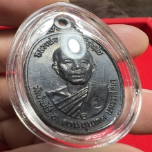 เหรียญหลวงพ่อคูณ ปี 17 บล็อกคอปาด เนื้อทองแดงรมดำ
