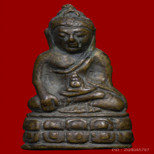 พระกริ่ง มงคลนะปัดตลอด(พิมพ์กลาง) จัดสร้าง พ.ศ.2484 
