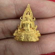 เนื้อทองคำ พระพุทธชินราช