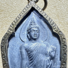 เหรียญ 25 พุทธศตวรรษเนื้อชิน ปี 2500 