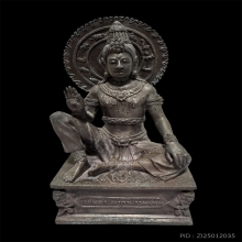 องค์จตุคามรามเทพ…พระบูชา รุ่นตาขุนโหร พ.ศ. 2547
