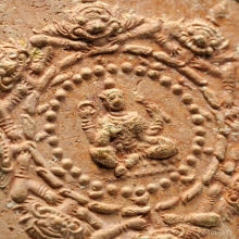 1ใน9องค์ องค์ที่3ในชีวิต พระผงสุริยันจันทรา เนื้อนำฤกษ์