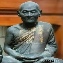 ปรกใบมะขามหลวงพ่อเชื้อ วัดใหม่บำเพ็ญบุญ