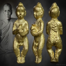 กุมารทองหลวงพ่อกวยรุ่นผูกพัทธสีมาปี 2521