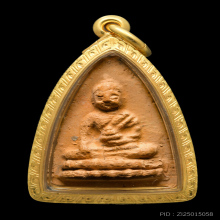 พระพุทโธน้อยพิมพ์กลาง (เส้นน้ำตก) เนื้อดิน วัดอาวุธ ปี 2494