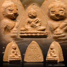 พระพุทโธน้อยพิมพ์กลาง (เส้นน้ำตก) เนื้อดิน วัดอาวุธ ปี 2494