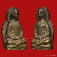 พระคันทราชพิมพ์เล็ก สมเด็จพระสังฆราชแพวัดสุทัศน์ปี 2484แชมป์
