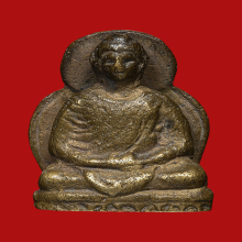 พระคันทราชพิมพ์เล็ก สมเด็จพระสังฆราชแพวัดสุทัศน์ปี 2484แชมป์