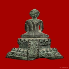 กรุวัดโปรดเกษ