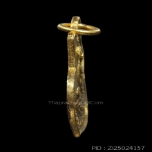 เหรียญพระพุทธโสธร หลัง ภปร. “รุ่นสร้างโรงเรียน”  ปี 2509