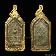 ขุนแผนผงพรายลองพิมพ์เล็กหลวงปู่ทิม วัดละหารไร่ 2517พระเดิมๆ 