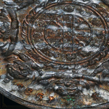 พระปิดตาพังพระกาฬ รุ่น ปรกเกล้า หลวงปู่หงษ์ เนื้อนวะ