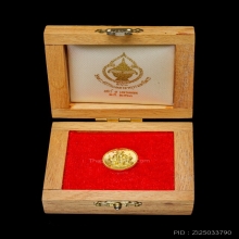 เหรียญท้าวเวสสุวรรณ อกเลาทองคำ พ.ศ. 2563