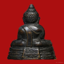 พระกริ่งปี2508 พิมพ์หน้าใหญ่ ทองเหลืองรมดำ ลพ.โสธร