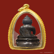 พระกริ่งชินบัญชรหลวงปู่ทิม วัดละหารไร่ ปี2517 