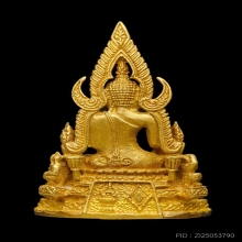 พระพุทธชินราช ภ.ป.ร รุ่นปฏิสังขรณ์รุ่นแรก ทองคำ พ.ศ. 2530