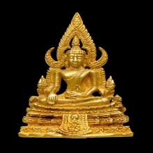 พระพุทธชินราช ภ.ป.ร รุ่นปฏิสังขรณ์รุ่นแรก ทองคำ พ.ศ. 2530
