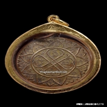 เหรียญอริยสัจสี่ วัดบวรนิเวศฯ กทม. ปี 2450 เนื้อทองแดง