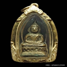 ...พระชัย ท่านเจ้ามา วัดสามปลื้ม...