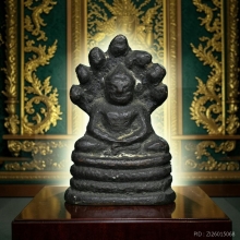 รูปหล่อพระนาคปรกแสงอรุณวัดบรมนิวาสฯ ปี2495แชมป์ๆ