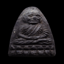 หลวงปู่ทวด เนื้อว่าน ปี 2524 วัดช้างให้ จังหวัดปัตตานี