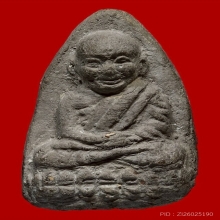 หลวงปู่ทวดเนื้อว่านรุ่นแรกพิมพ์ใหญ่ออกวัดเมืองปี2505