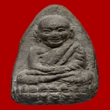 หลวงปู่ทวดเนื้อว่านรุ่นแรกพิมพ์ใหญ่ออกวัดเมืองปี2505