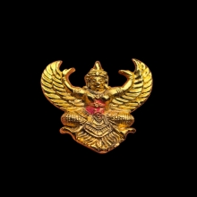 พญาครุฑ รุ่นโคตรรวย กะไหล่ทอง หลวงพ่อวราห์ วัดโพธิ์ทอง ปี 37