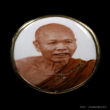ล็อกเก็ต  หลวงพ่อสมศรี  อัตศิริ