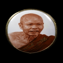 ล็อกเก็ต  หลวงพ่อสมศรี  อัตศิริ