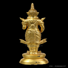 พระชัยมงคล