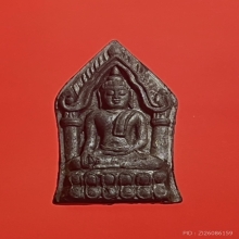 พระขุนแผนทรงพลเล็ก หลวงปู่หมุน
