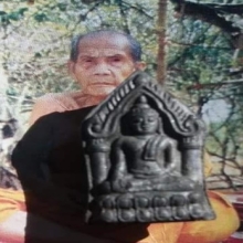 พระขุนแผนทรงพลเล็ก หลวงปู่หมุน