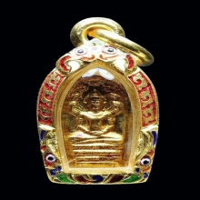 พระปรกบิน เนื้อทองคำ หลวงพ่อดำ ( หลวงปู่หมุนร่วมปลุกเสก)