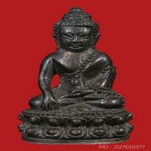 PHRA-KRING OF LUANG-PU-TIM , B.E.2517 , SILVER BASE ( 2nd )