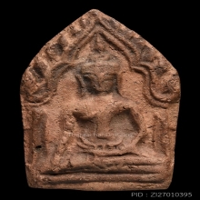 PHRA-KUN-PHAN OF BAN-KLANG TEMPLE , SMALL CHEST MOLD