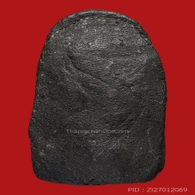 LUANG-PU-TUAD , B.E.2497 , BIG FACE PHRA ROD COMMITTEE MOLD