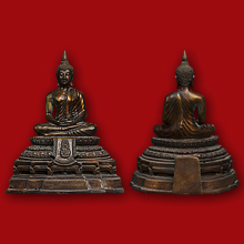 พระบูชาพระพุทธภัทรมหาโยธิน ภปร. 5นิ้ว ปี26 วัดบวรฯ