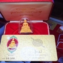 หลวงพ่อโสธรกรมตำรวจ ทองคำเล็ก อุปกรณ์ครบ