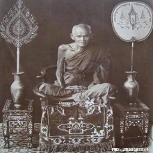 เม็ดประคำยอดผงยาจินดามณี หลวงปู่บุญ วัดกลางบางแก้ว ยุคต้น